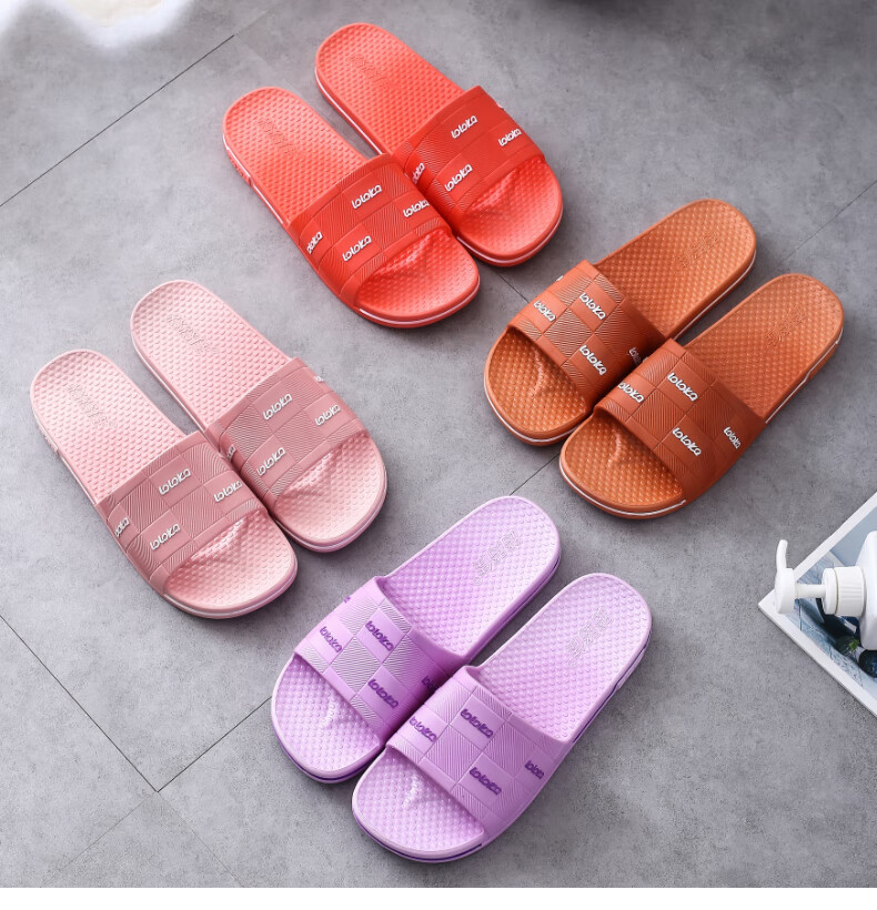 路路佳新品拖鞋男女夏居家防滑家用浴室洗澡凉拖鞋 深蓝色 44-45