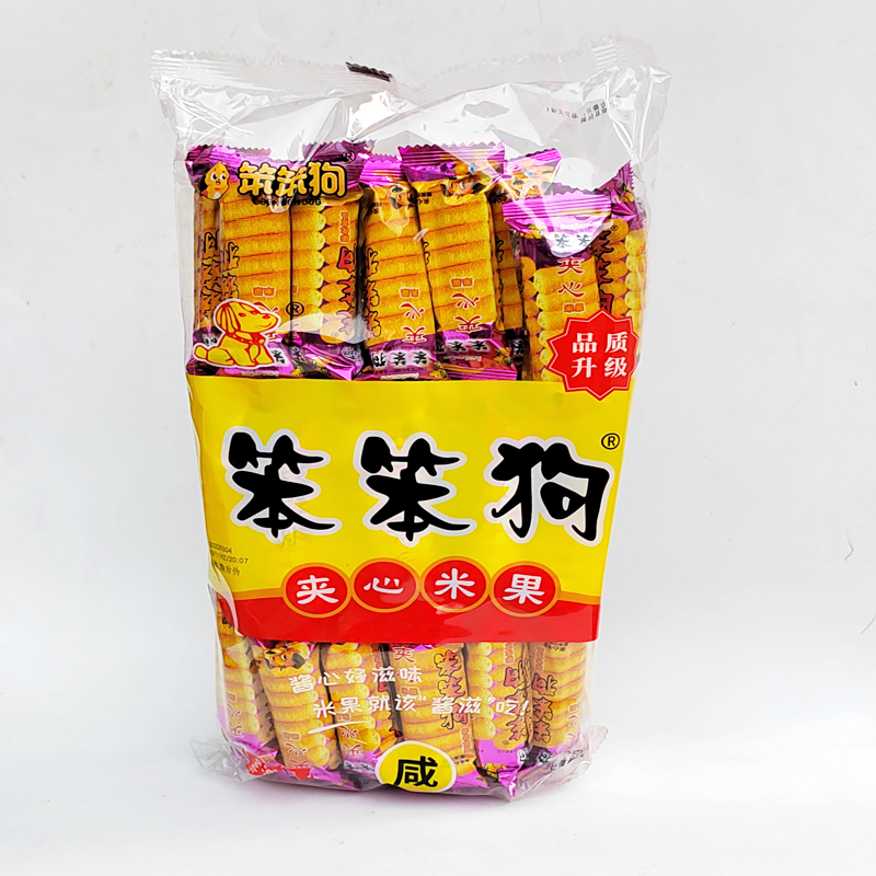 粗粮夹心米果卷玉米棒棒狗膨化小零食能量棒糙米卷网红鸡汁味2袋