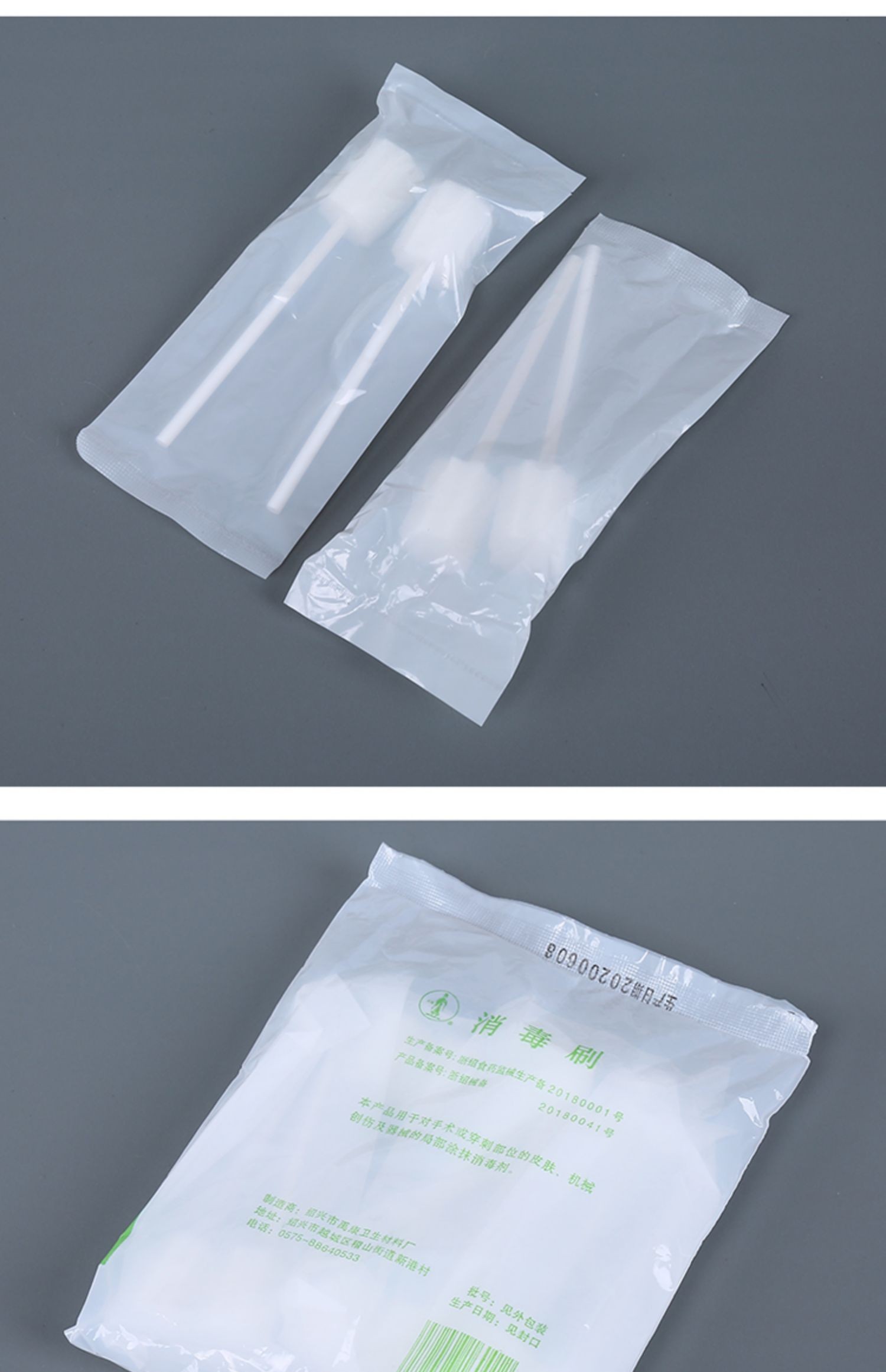 一次性使用口腔护理海绵棒老人病人口腔清洁护理用品牙刷消毒刷大禹牌