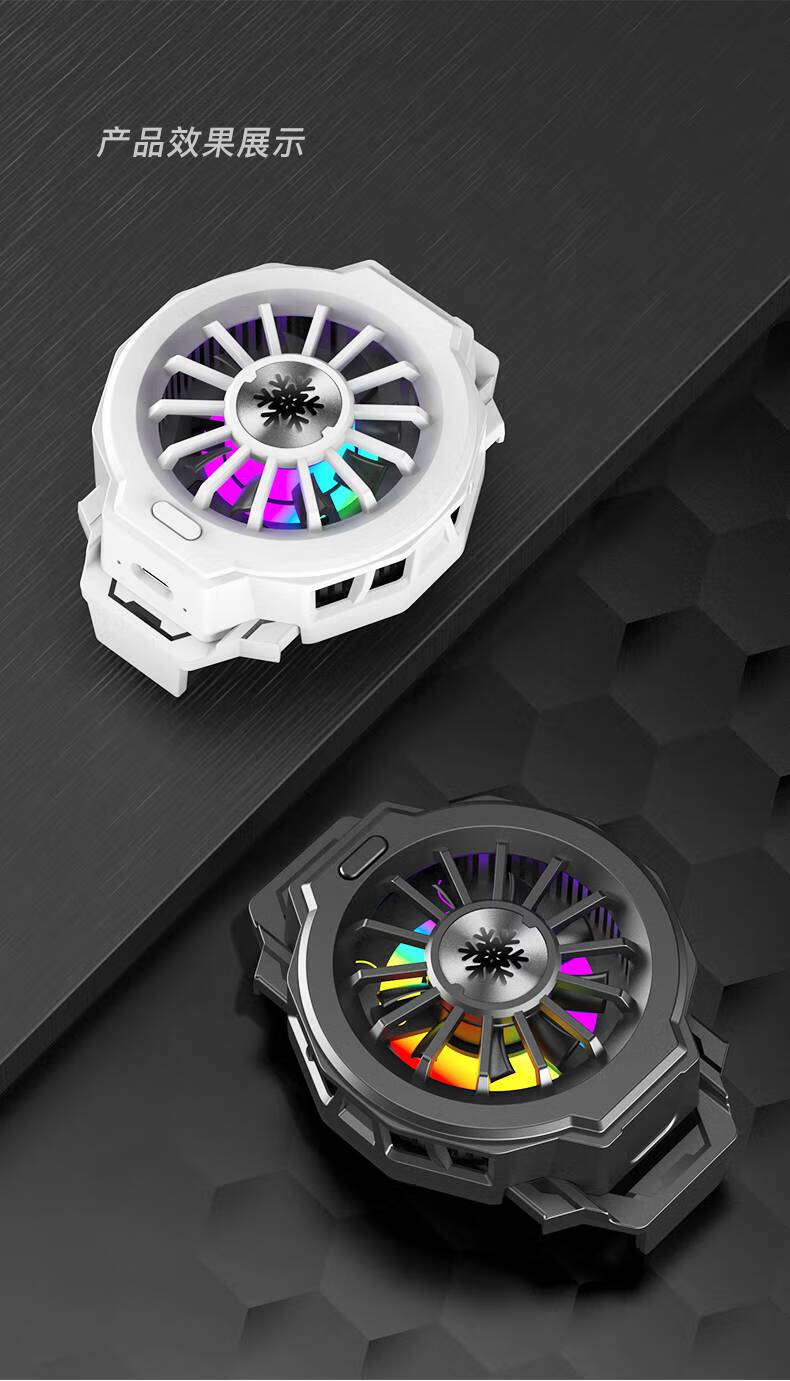 散热器手机黑鲨2pro 古尚古手机散热器背夹半导体冰封降温神器小风扇