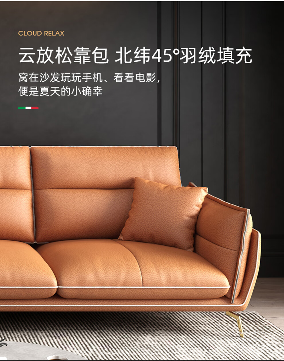 艺西特现代简约大小户型客厅三防防水纳米科技布沙发贵妃位科技布艺
