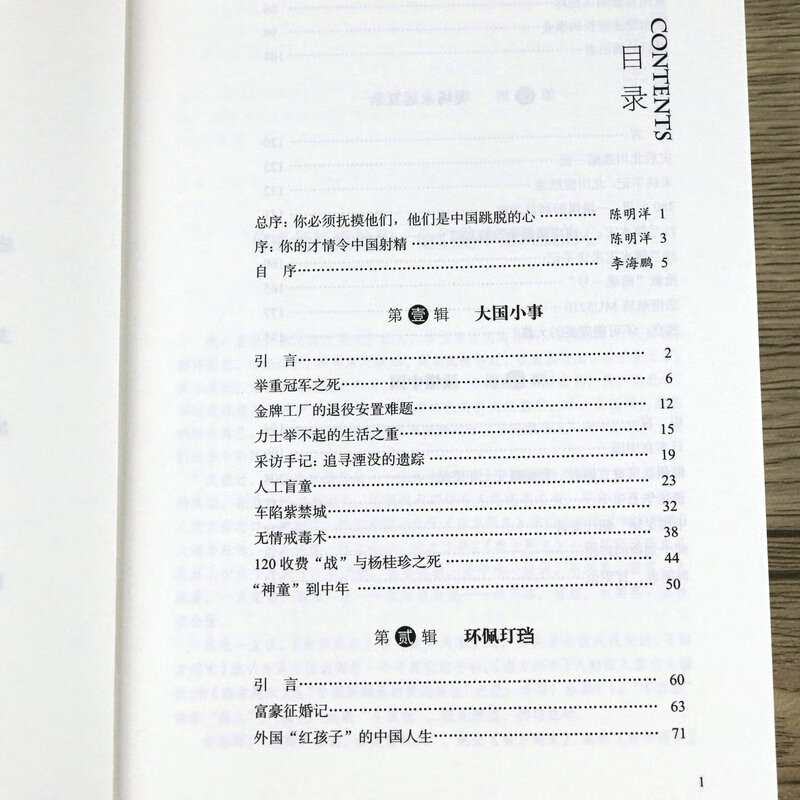3996d360e8f0132f.jpg