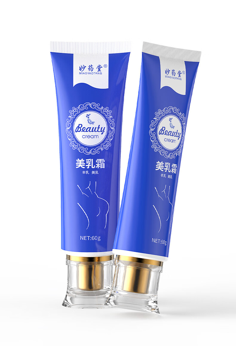 妙堂丰宝妙堂宝霜峰乐妙堂丰乐宝1盒装