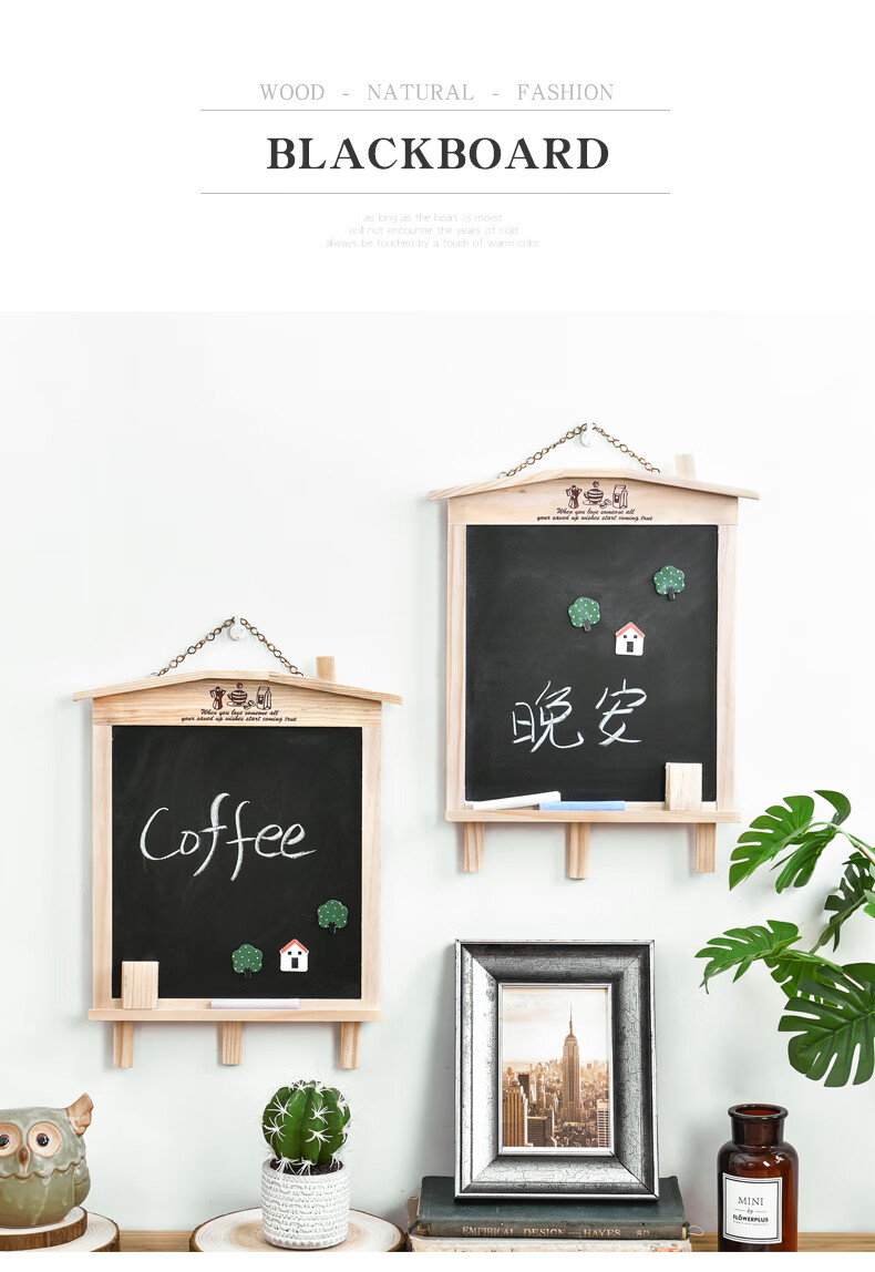 jollyoo创意原木小黑板挂式支架式装饰摆件道具咖啡馆吧台留言广告板