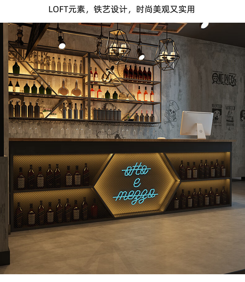 辉导酒吧吧台收银台店铺小型餐厅铁艺转角柜台工业风烧烤店前台接待台