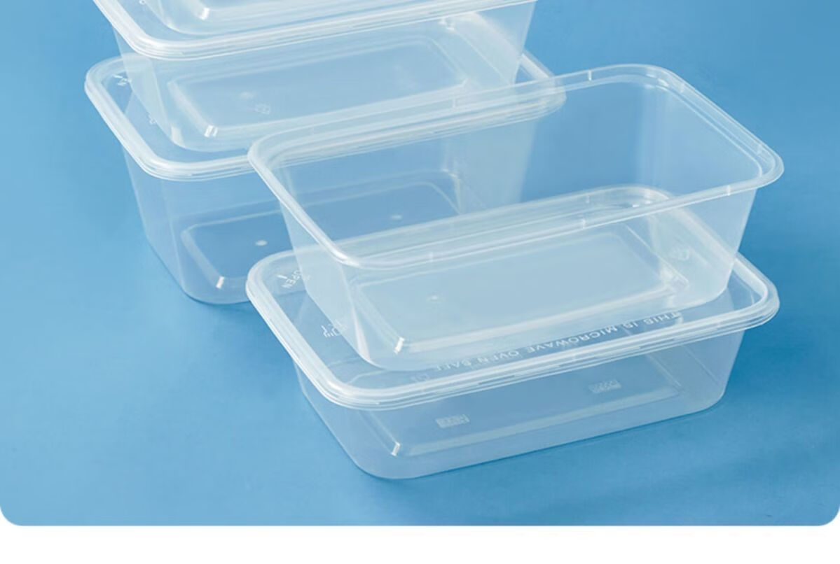 一次性快餐盒方盒子带盖长方形外卖打包方盒微波炉可加热便当盒方形