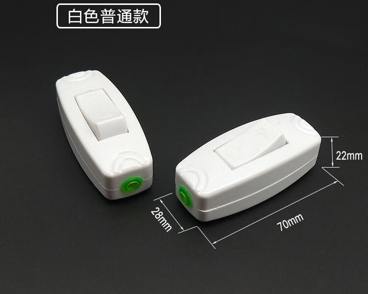 家用按钮床头开关大功率手捏中途带指示灯老式小开关台灯手工接线嘉和