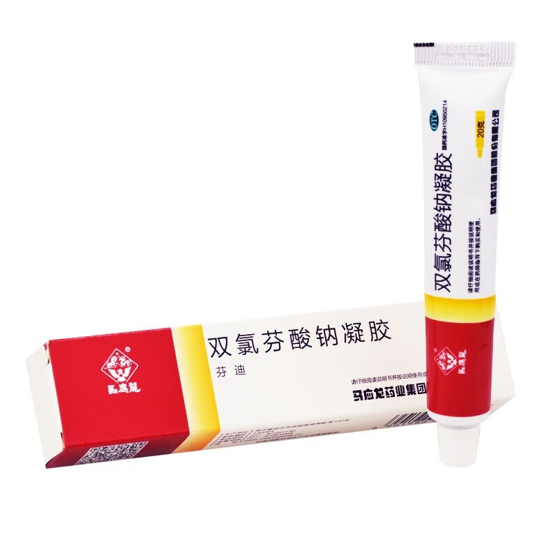 马应龙双氯芬酸钠凝胶20g缓解肌肉软组织扭伤拉伤挫伤劳损腰背部损伤1