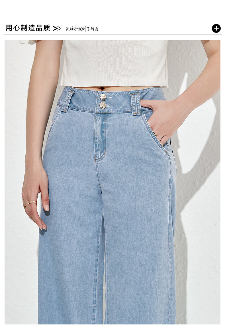 百斯盾 女装宽松牛仔裤 2022春夏新款阔腿裤高腰显瘦直筒女士长裤 深