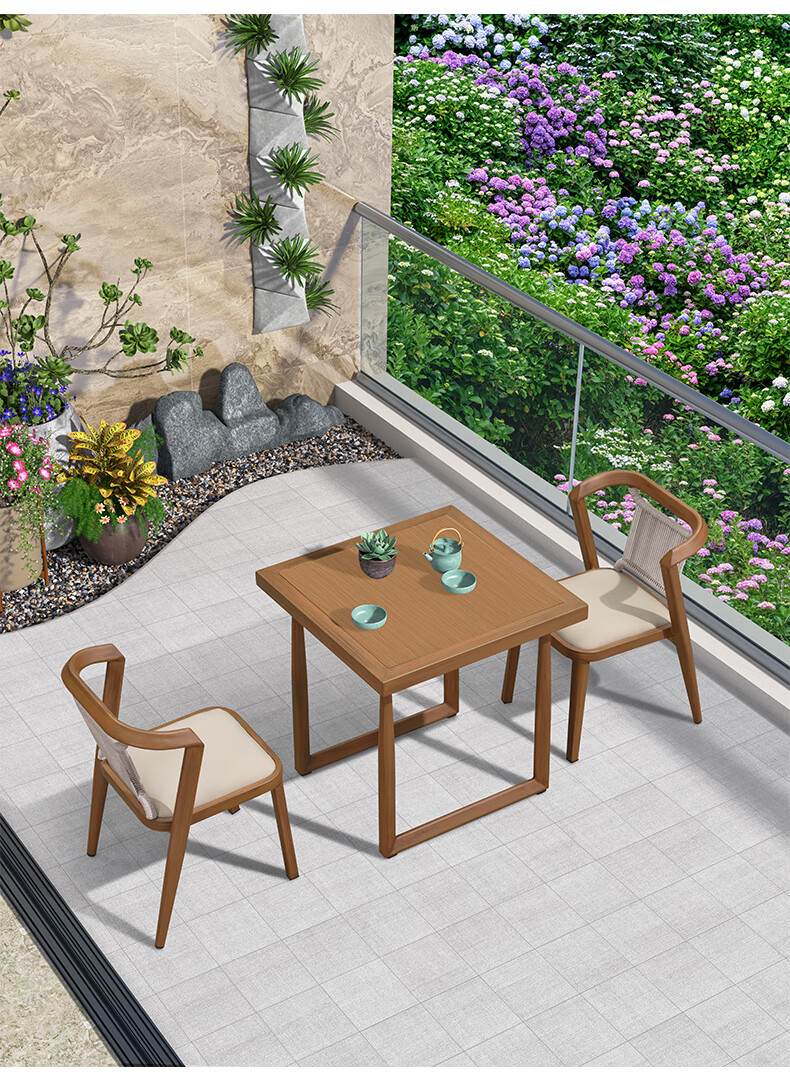 紫叶阳台桌椅三件套藤椅茶桌茶几户合外庭院休闲喝茶桌椅组合2抹棕色