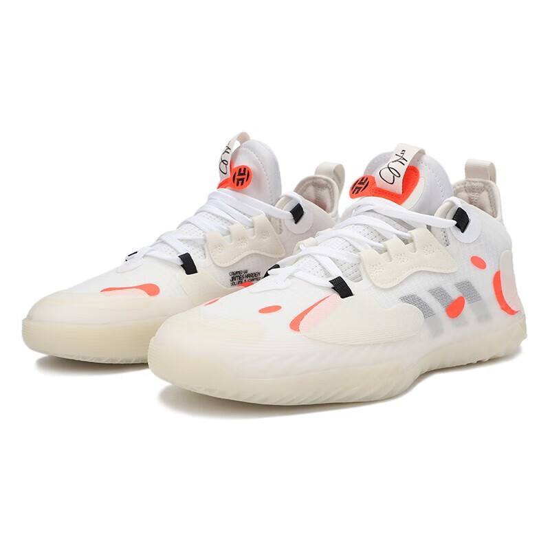 adidas阿迪达斯男鞋新款哈登5简版运动鞋场上实战跑步缓震耐磨篮球鞋