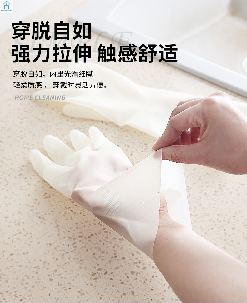 切菜手套厨房做菜切肉护手神器防割伤手防水洗碗橡胶皮耐用型厨房防护