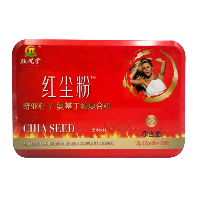 【约会常备】朕悦堂女性房前版口服女红 尘粉奇亚籽大豆蛋白茯苓氨基