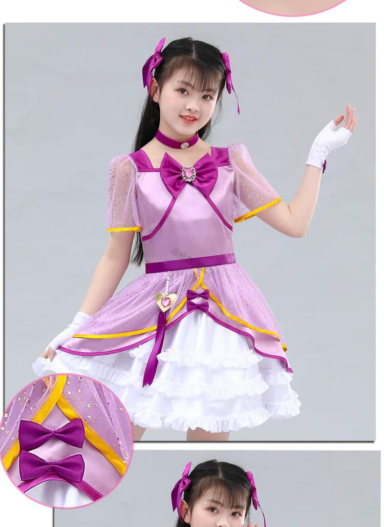 万代小伶玩具魔法衣服 小玲伶cos服装魔法2欧若拉公主服儿童女小玲