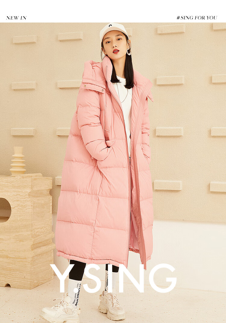 连帽羽绒服女长款过膝衣香丽影2021年冬装设计感流行加厚外套 干玫瑰