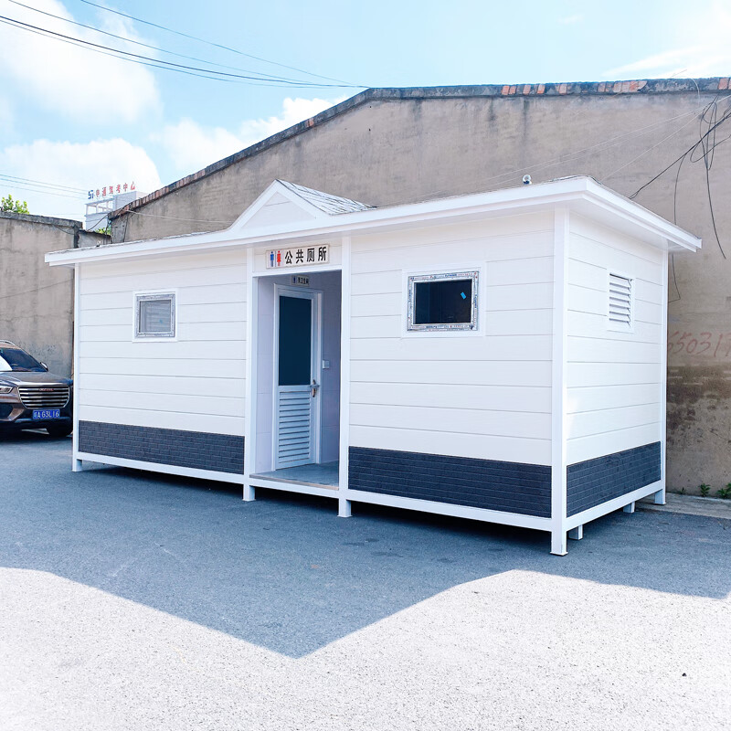 户外移动厕所 移动厕所户外成品高端景区公共卫生间公园洗手间校园