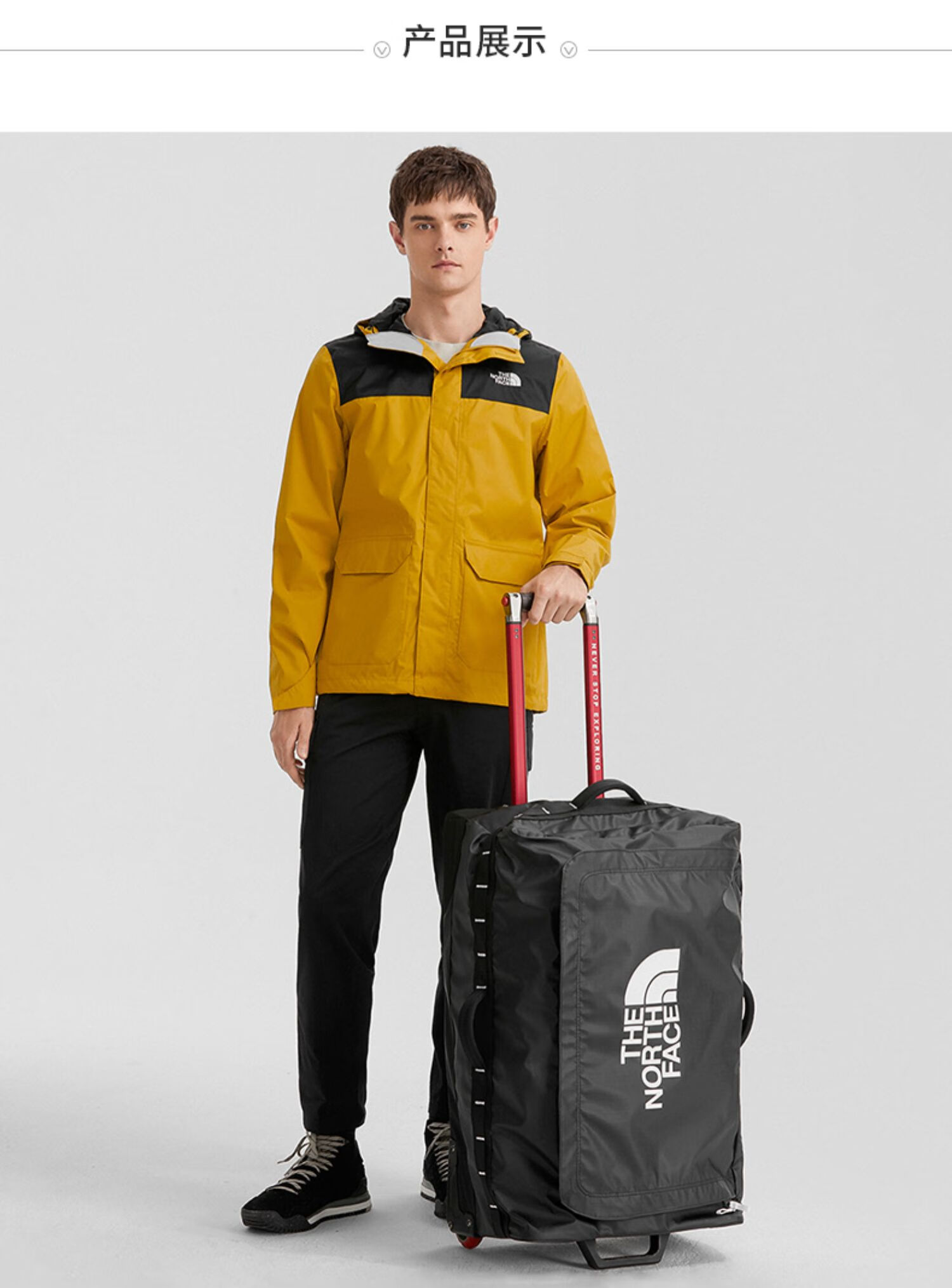 thenorthface北面1990冲锋衣男户外防水透气上新 yqr/黄色 m【图片