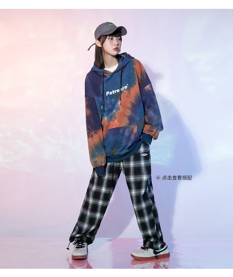 京狮戴尔连帽卫衣男2021春秋季新款扎染宽松胖子套头情侣装长袖潮牌