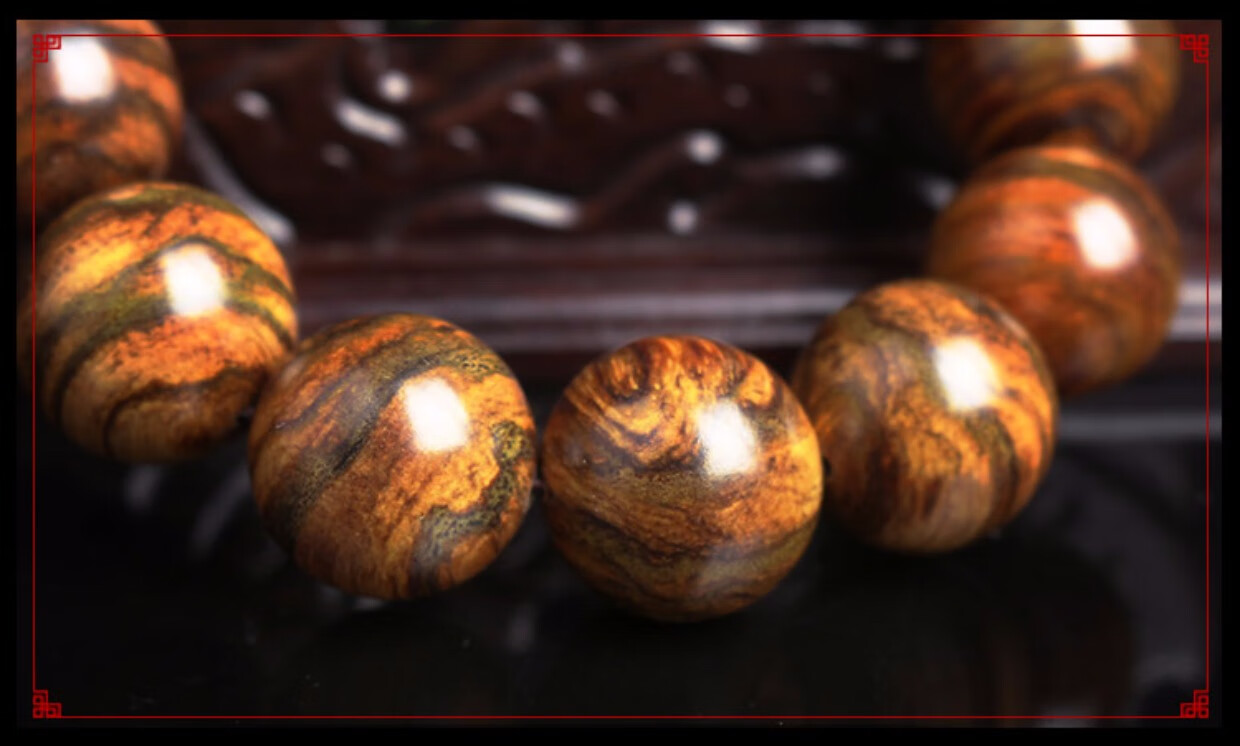 珍韵缘虎皮纹花奇楠佛珠手串20檀香正宗木质手链手工打磨男女款15mm15