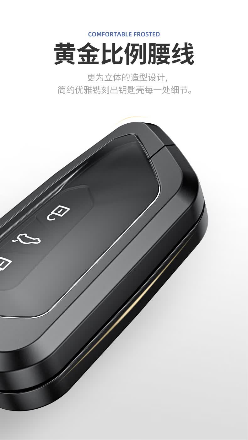 适用大众途昂钥匙套2021款新380汽车用品改装铝合金壳途昂x专用包扣男