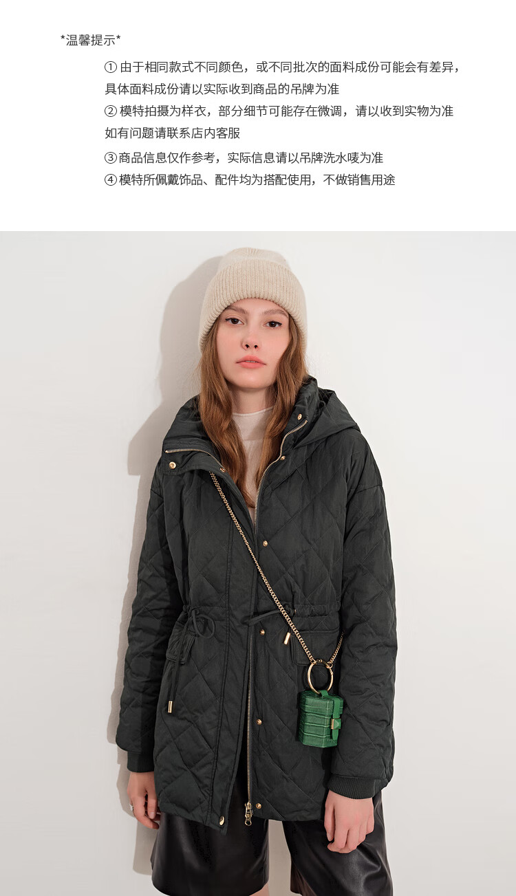 psalter诗篇影儿女装2021冬季新款宽松抽绳收腰显瘦连帽白鸭绒羽绒服