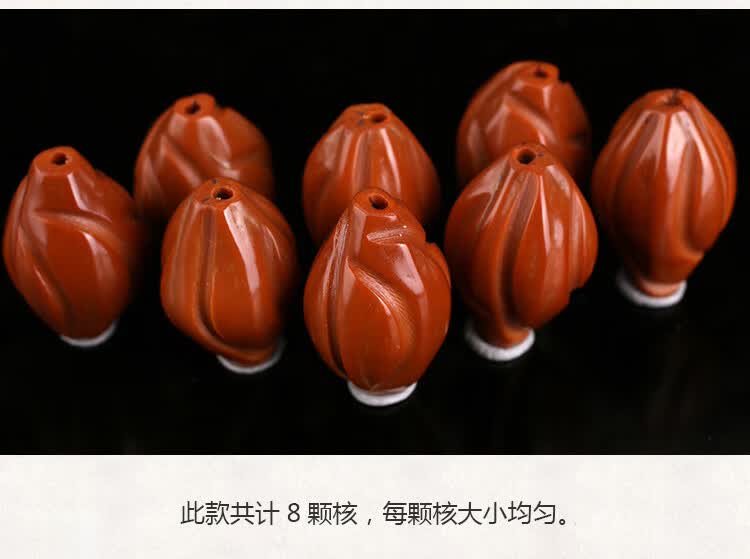 橄榄核手串 男士原料橄榄核雕橄榄核手串橄榄核素核素珠财神【图片