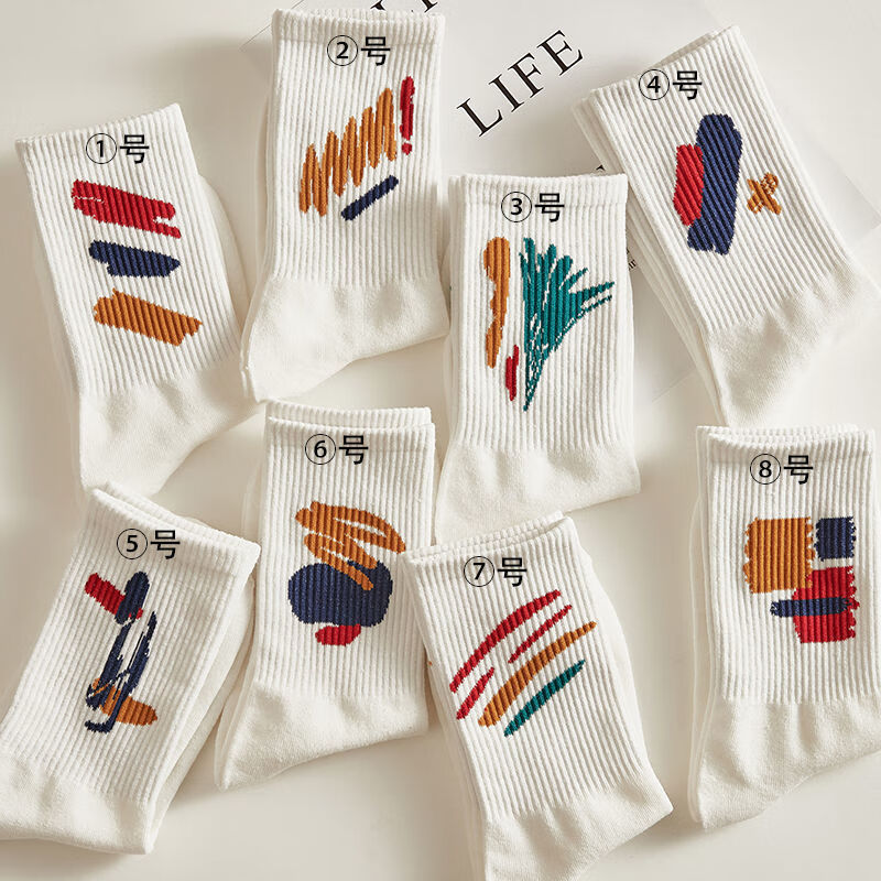 舒适保暖南极人同款涂鸦袜子女ins潮百搭韩版中筒长筒袜时尚个性白色