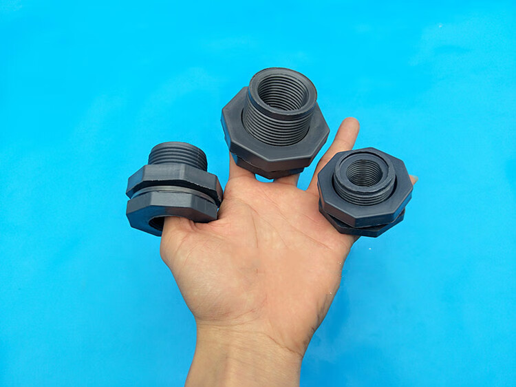 pvc水塔接头水箱接头水池鱼缸周转箱紧固接头4分并帽水箱水桶接头 4分