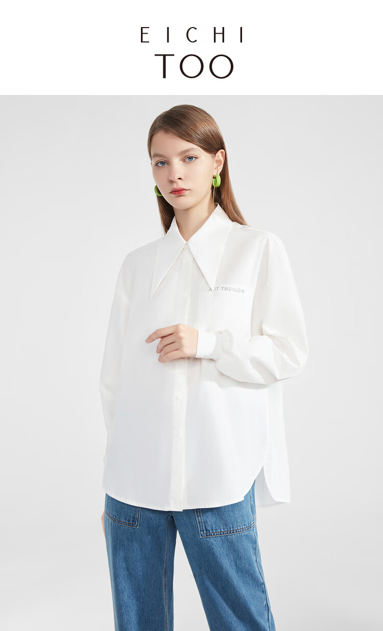 爱居兔长袖衬衫女22春新款职场风通勤抽褶衣袖长袖休闲衬衫女上衣enea