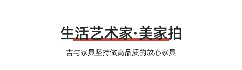 吉与 床 北欧奶油风科技布床现代简约布艺床1.8米双人床主卧1.5米实木软靠包卧室高箱储物 仿生科技绒布床+3星级椰棕床垫+床头柜*2 180*200cm  组装式框架