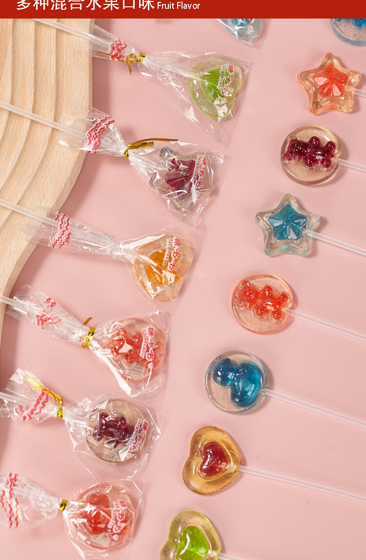 水晶棒棒糖 高颜值爱心型卡通水晶长棒棒糖花束糖果儿童学生毕业小