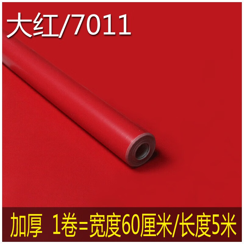 0a849768b425081a.jpg