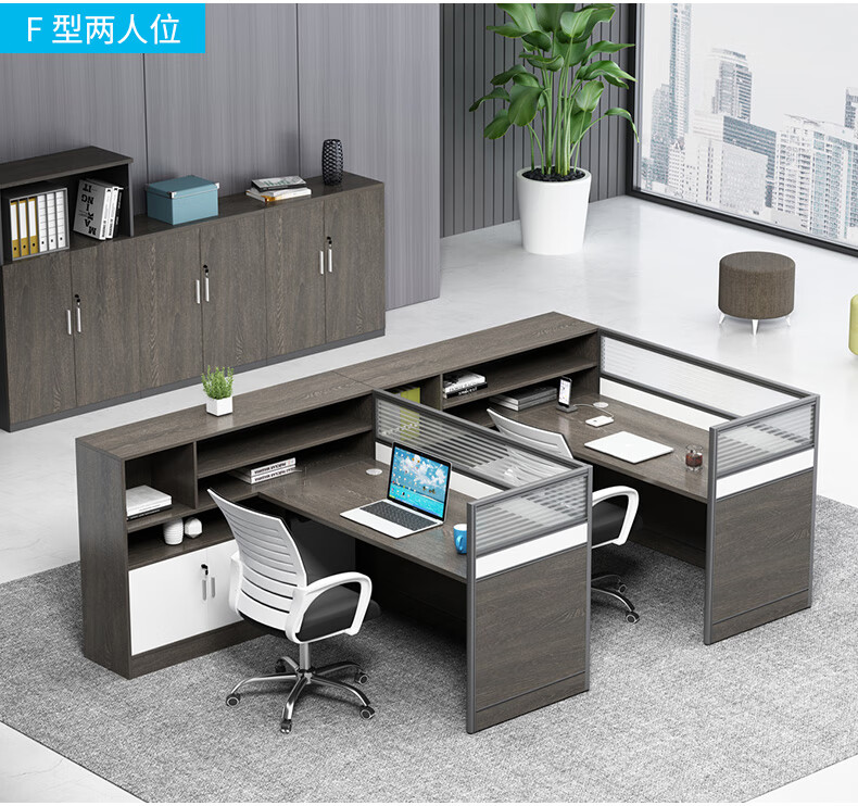 工厂直购企仕办公家具财务桌屏风桌椅组合双人四4人员工办公桌卡座6人