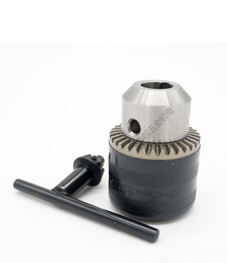 手电钻夹头扳手10mm13mm冲击钻博士电转钥匙卡头零配件1513mm钻夹头