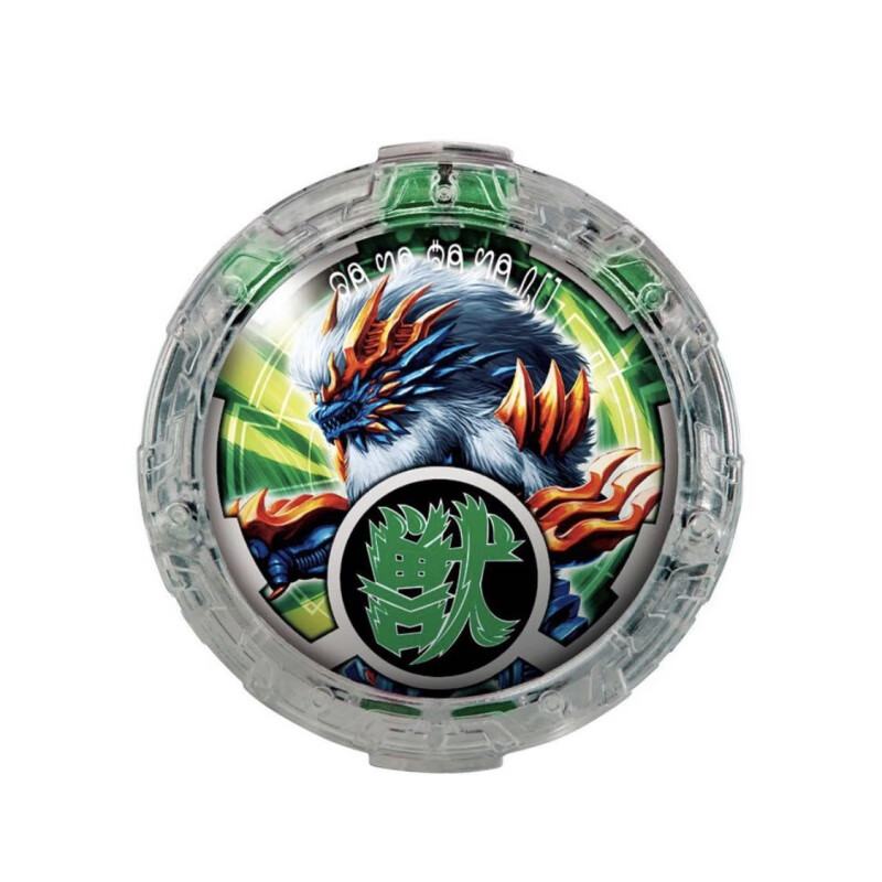 定制儿童节礼物日版奥特曼变身器罗布水晶玩具扭蛋可联动中文版紫红色