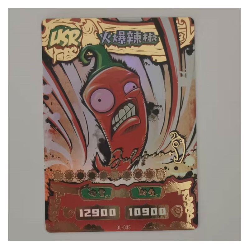 万代新植物大战僵尸2卡片usr橄榄球僵尸海盗僵尸博士签名卡ea硬质塑料