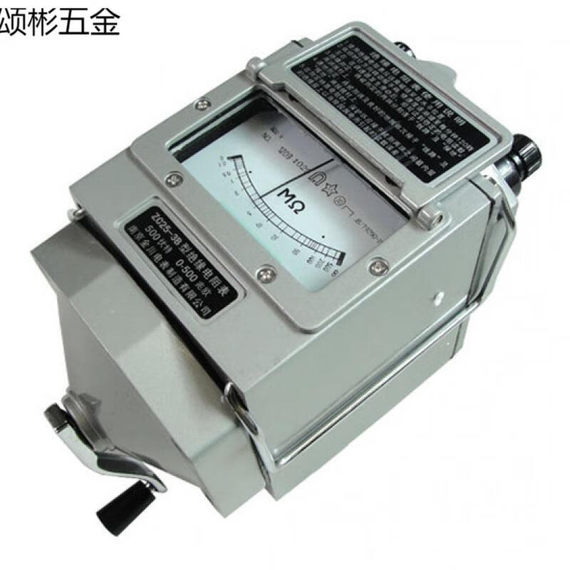 zc253型绝缘电阻500兆欧塑壳摇表万用表定制定制