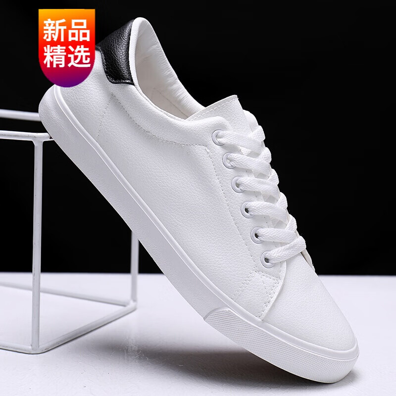 精选好物高品质2021秋季小白鞋男一脚蹬纯色厚底帮板鞋圆头前系带透气