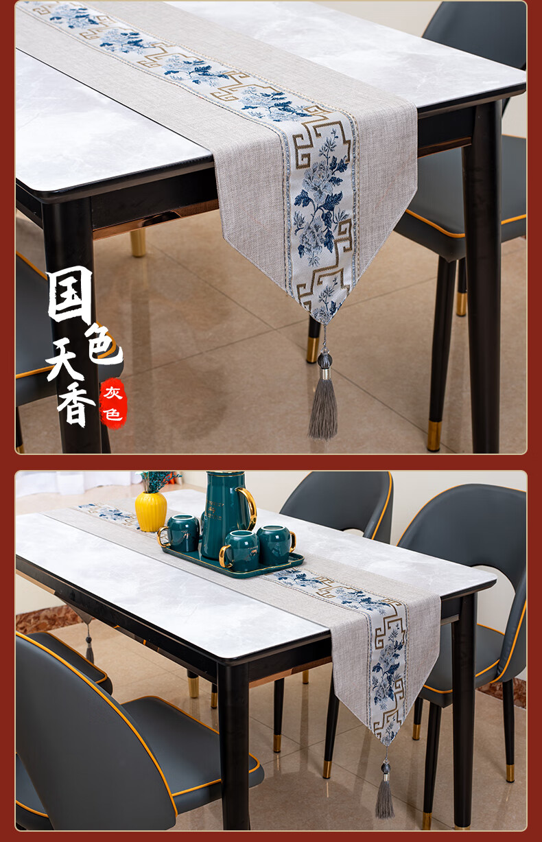 茶桌布垫长方形新中式桌旗禅意茶台茶几餐桌布电视柜