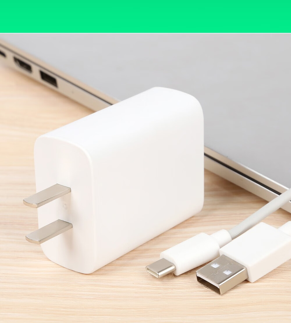 紫天44w充电器适用vivos10et1t1x手机闪充头y71tx70iqooneo活力版快充