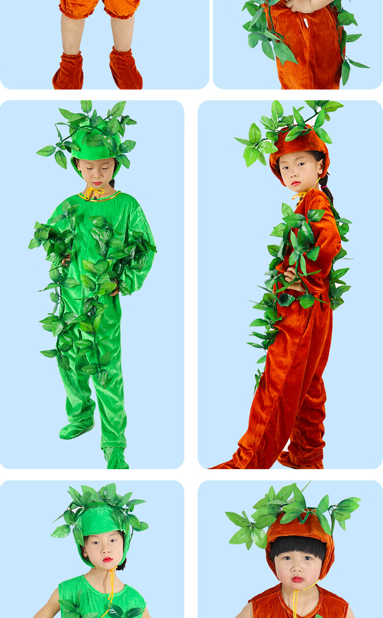 儿童大树小树演出服舞台童话剧服饰幼儿园表演服装道具衣服 棕色大树