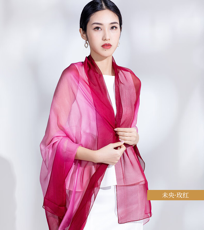 绝代佳人丝巾女高档中年长款沙滩巾夏季防晒大红时尚披肩桑蚕丝天蓝