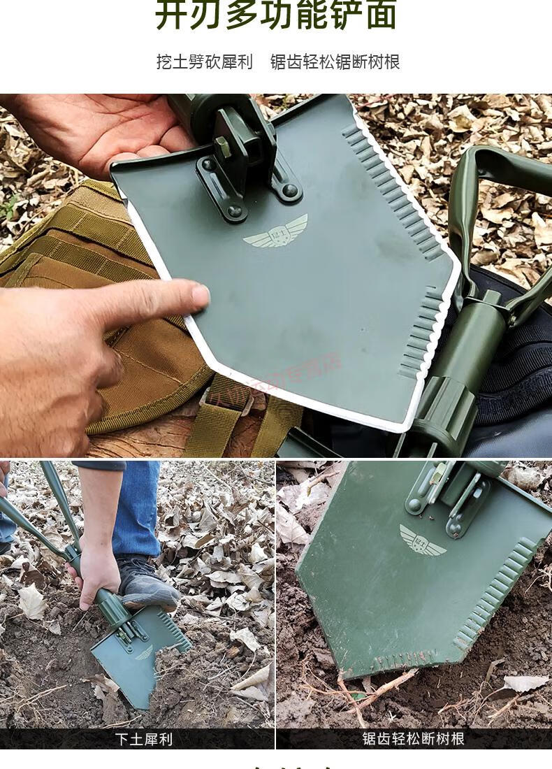 防身兵器库c2折叠工兵铲子户外铁锹中国工铲锹工铲野营车载应急工具