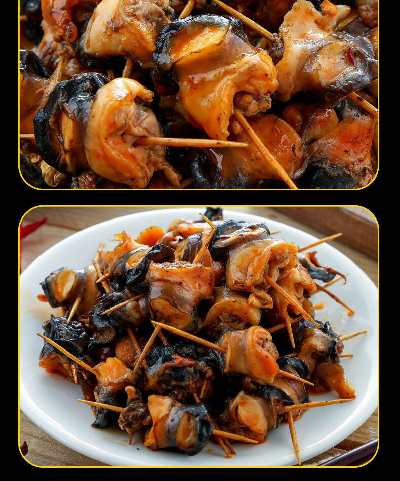 牙签田螺50克1包 微辣【图片 价格 品牌 报价】-京东