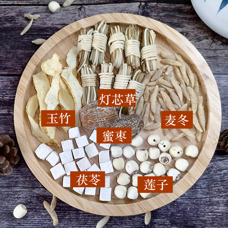 伟博3包装灯芯草麦冬玉竹莲子汤包 灯心草祛心火清内热儿童煲汤料养生