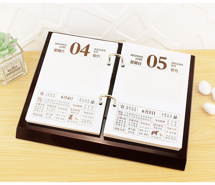 诺尔佳 大号台历2022年一天一页记事日历芯老板办公桌面简约木质架