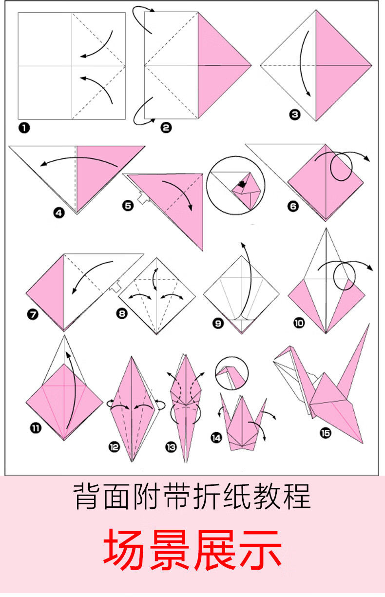 bc6f6e6f69ee259d.jpg