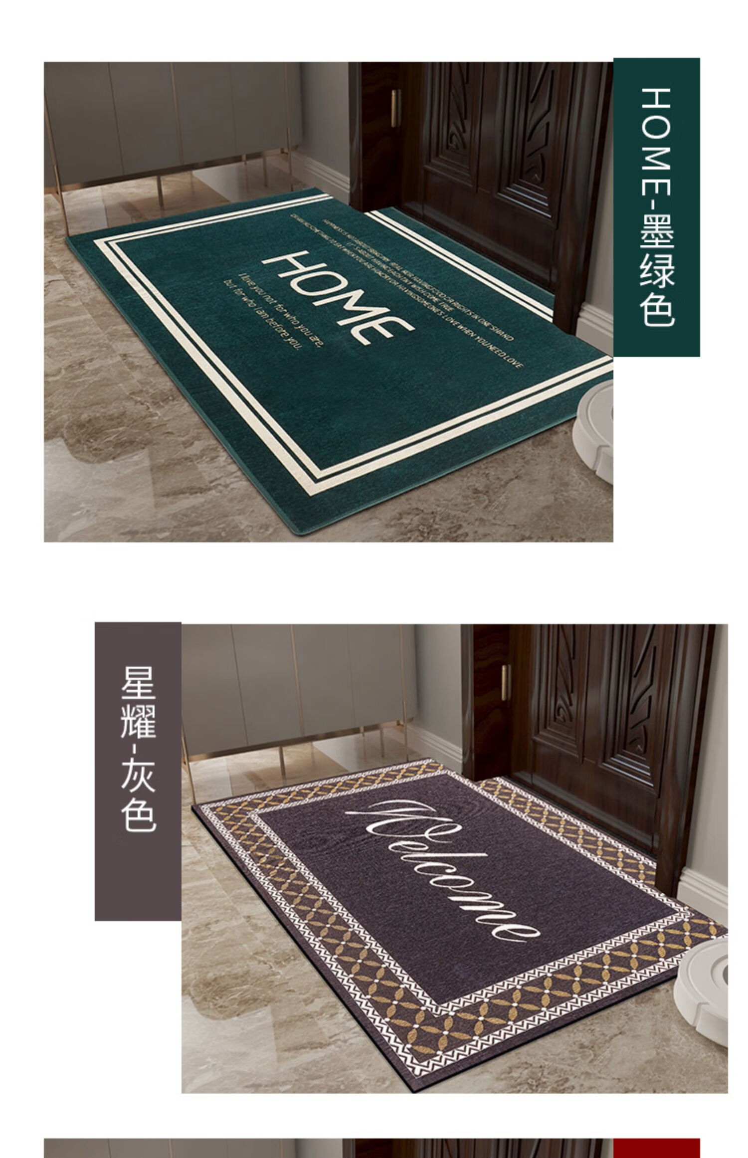 圣利进轻奢门口门垫进门地垫入户门蹭土垫子家用厨房脚踏垫吸水d海浪