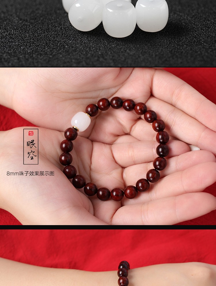 印度正宗手串头质男女士佛珠一禅小和尚手链情侣学生12mm型男款禅梦款