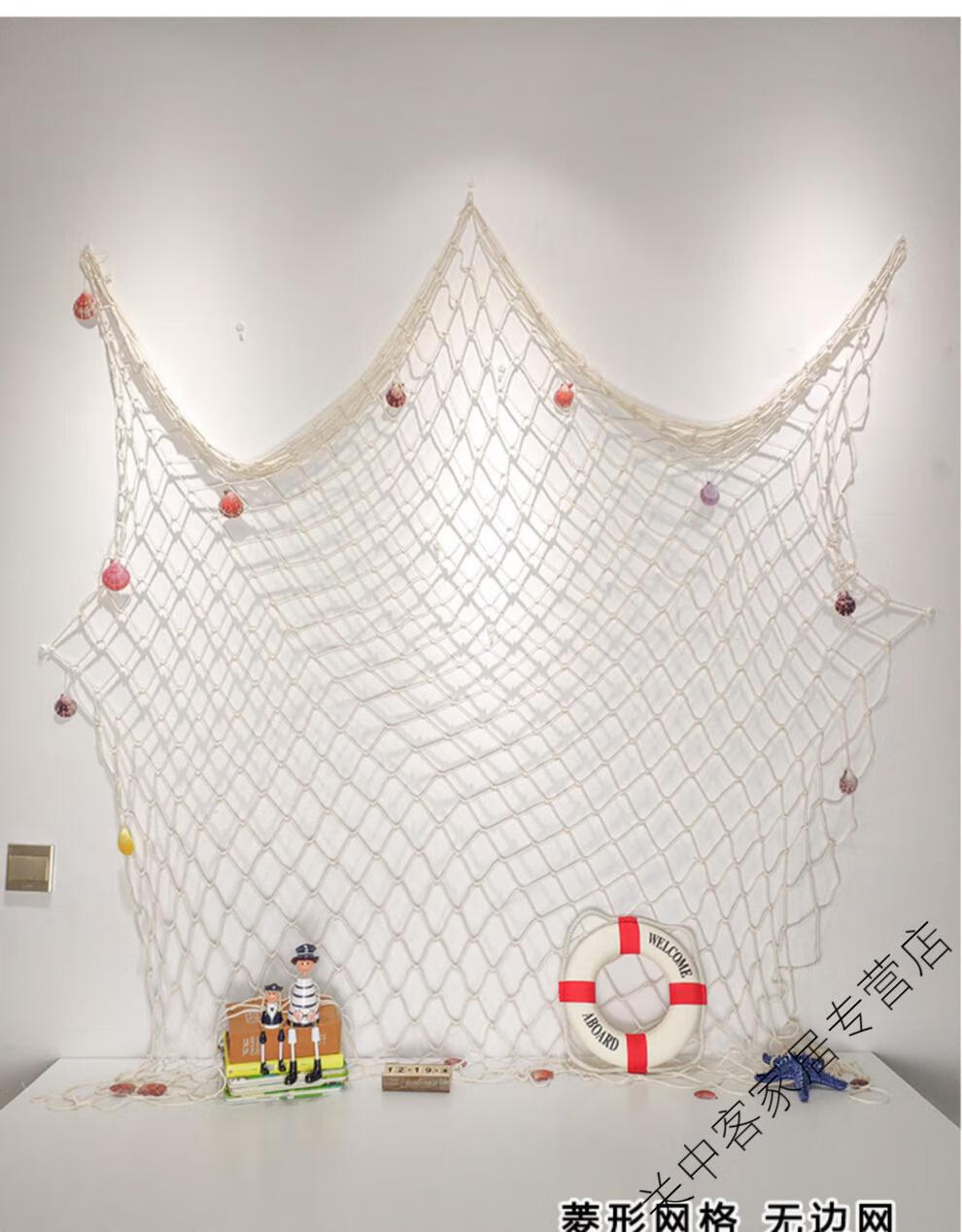 挂照片的绳子和夹子墙装饰免打孔相框挂墙麻绳装饰网格挂墙挂墙杞记